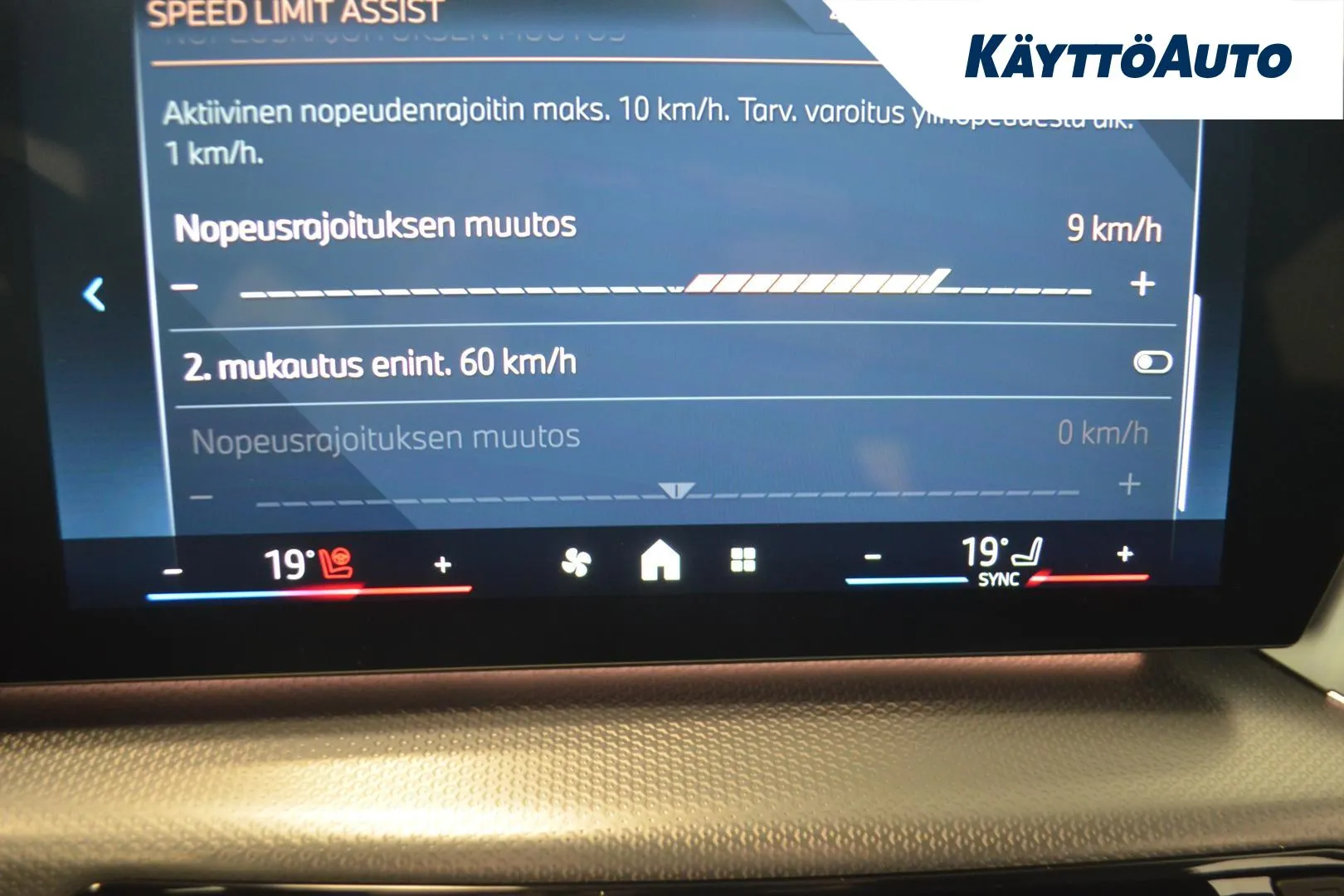 BMW iX1 XTR-277 carousel image