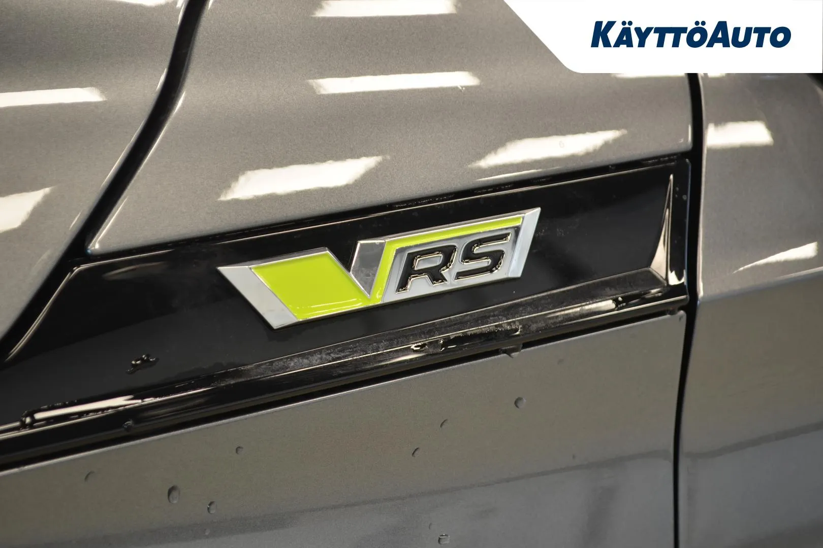 Skoda Enyaq XTS-638 carousel image