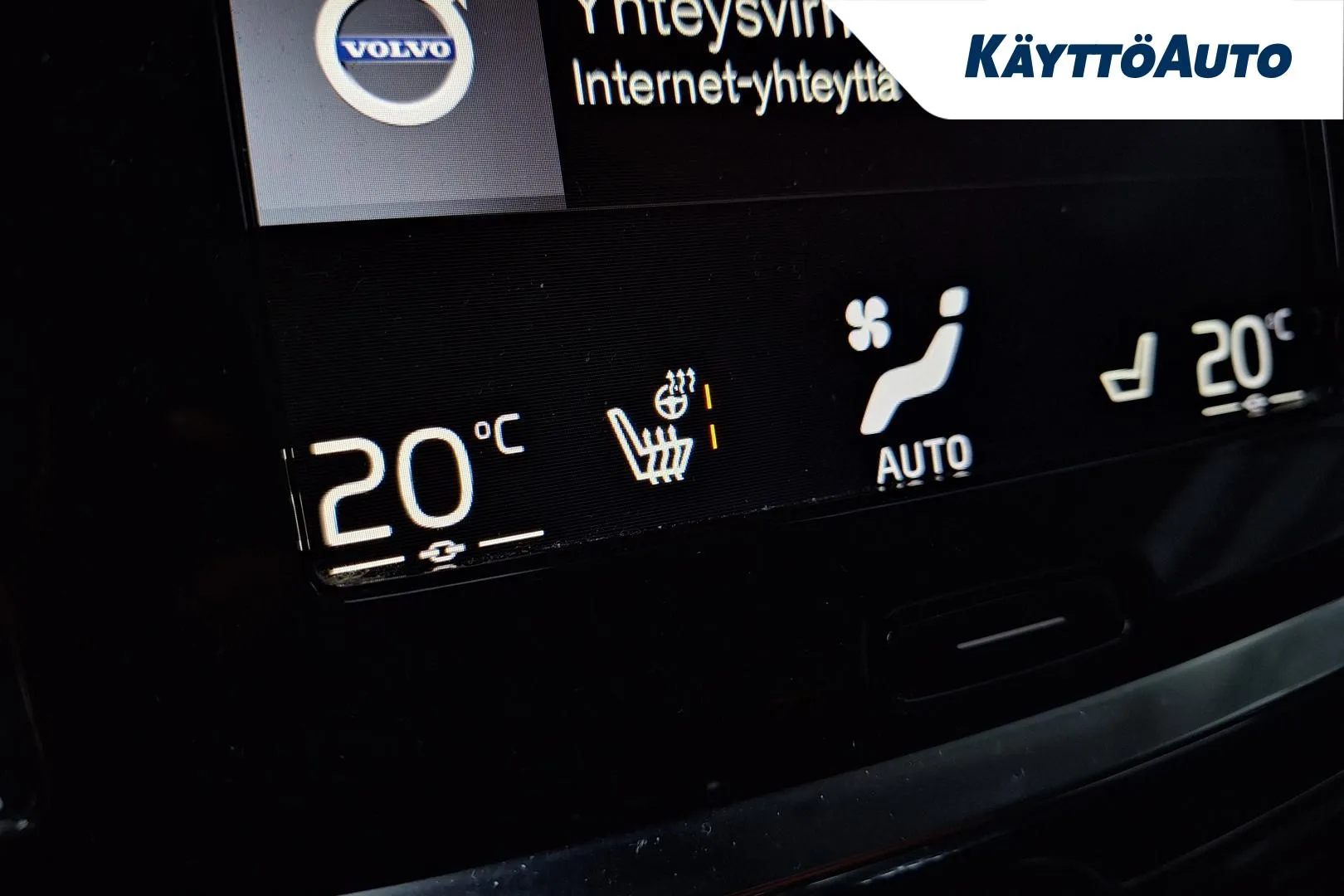 VOLVO V60 IZE-519 carousel image