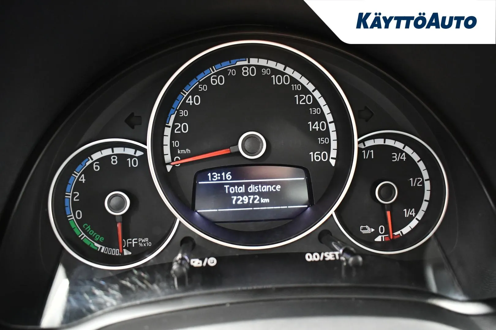 VOLKSWAGEN up! COU-924 carousel image