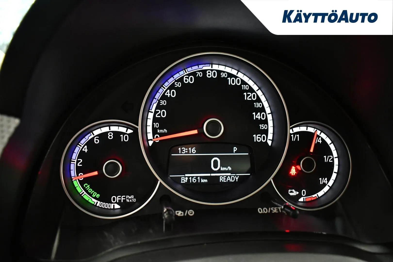 VOLKSWAGEN up! COU-924 carousel image