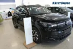 Volkswagen Tiguan YMI-237 carousel thumbs