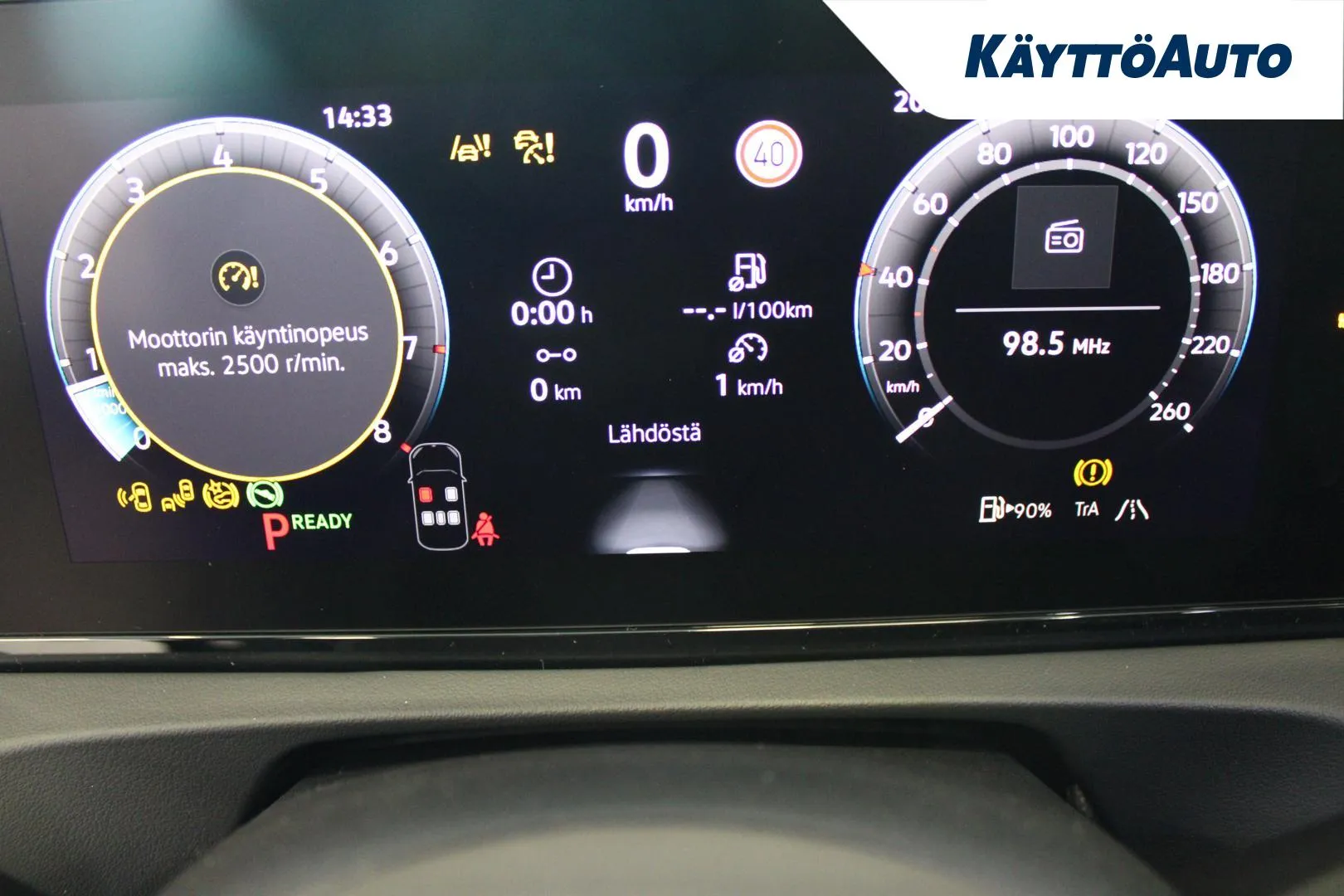 Volkswagen Tiguan YMI-237 carousel image