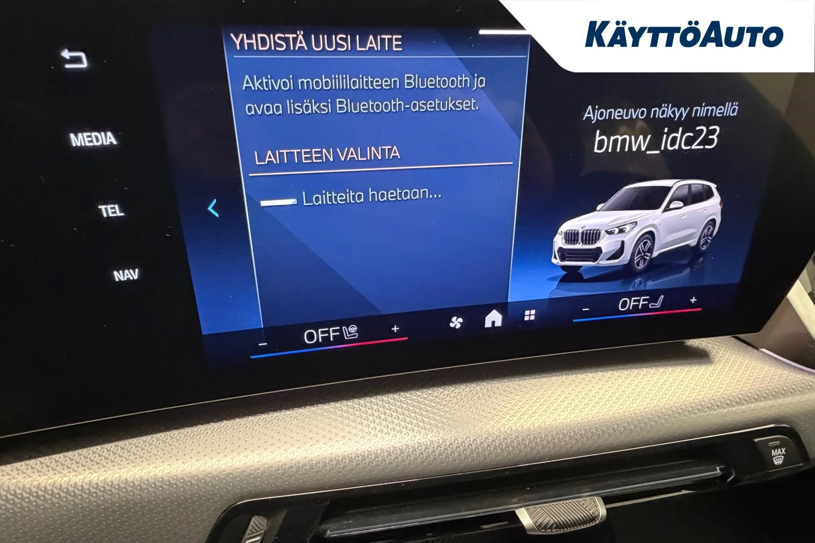 BMW X1 RVS-689 carousel image