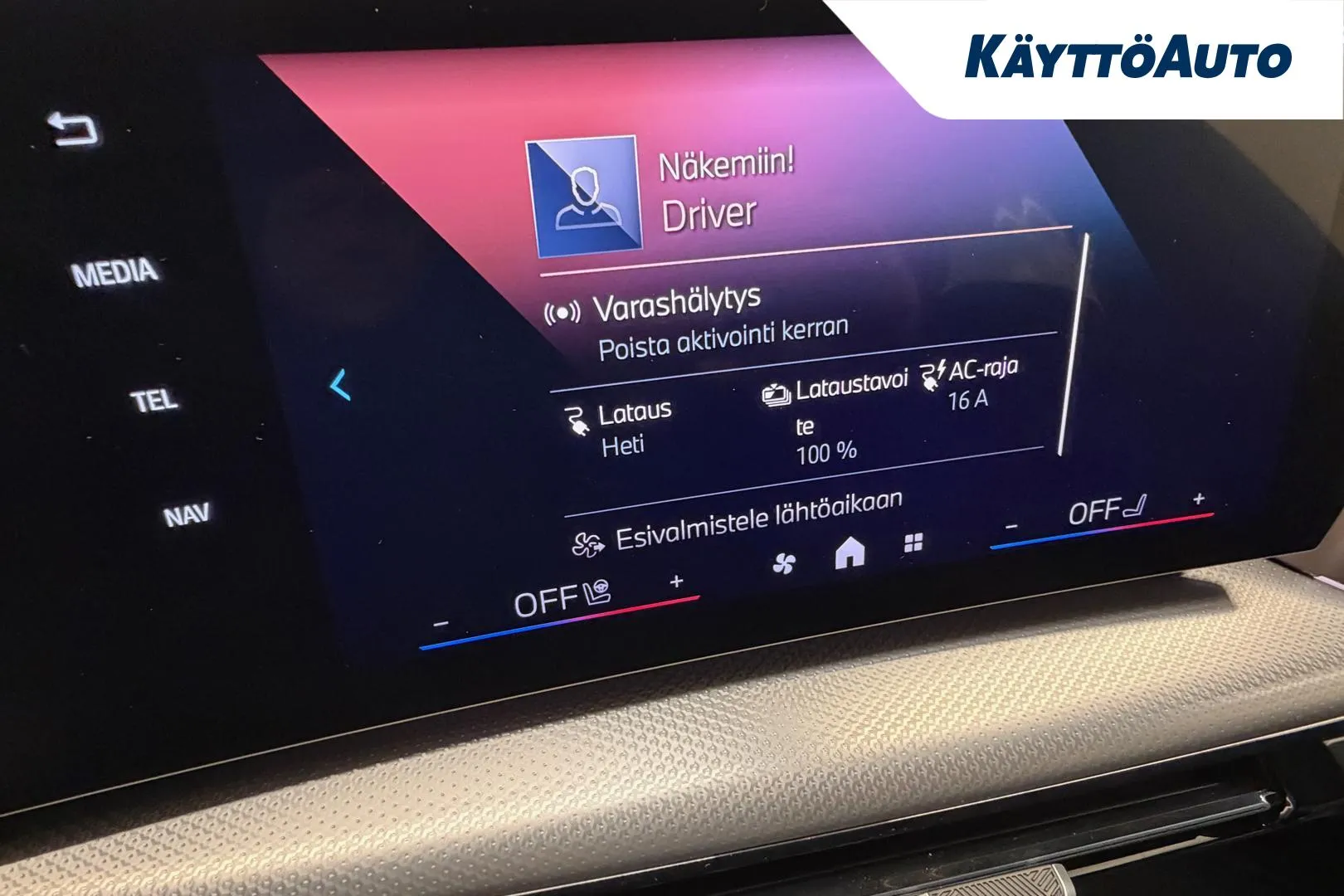 BMW X1 RVS-689 carousel image