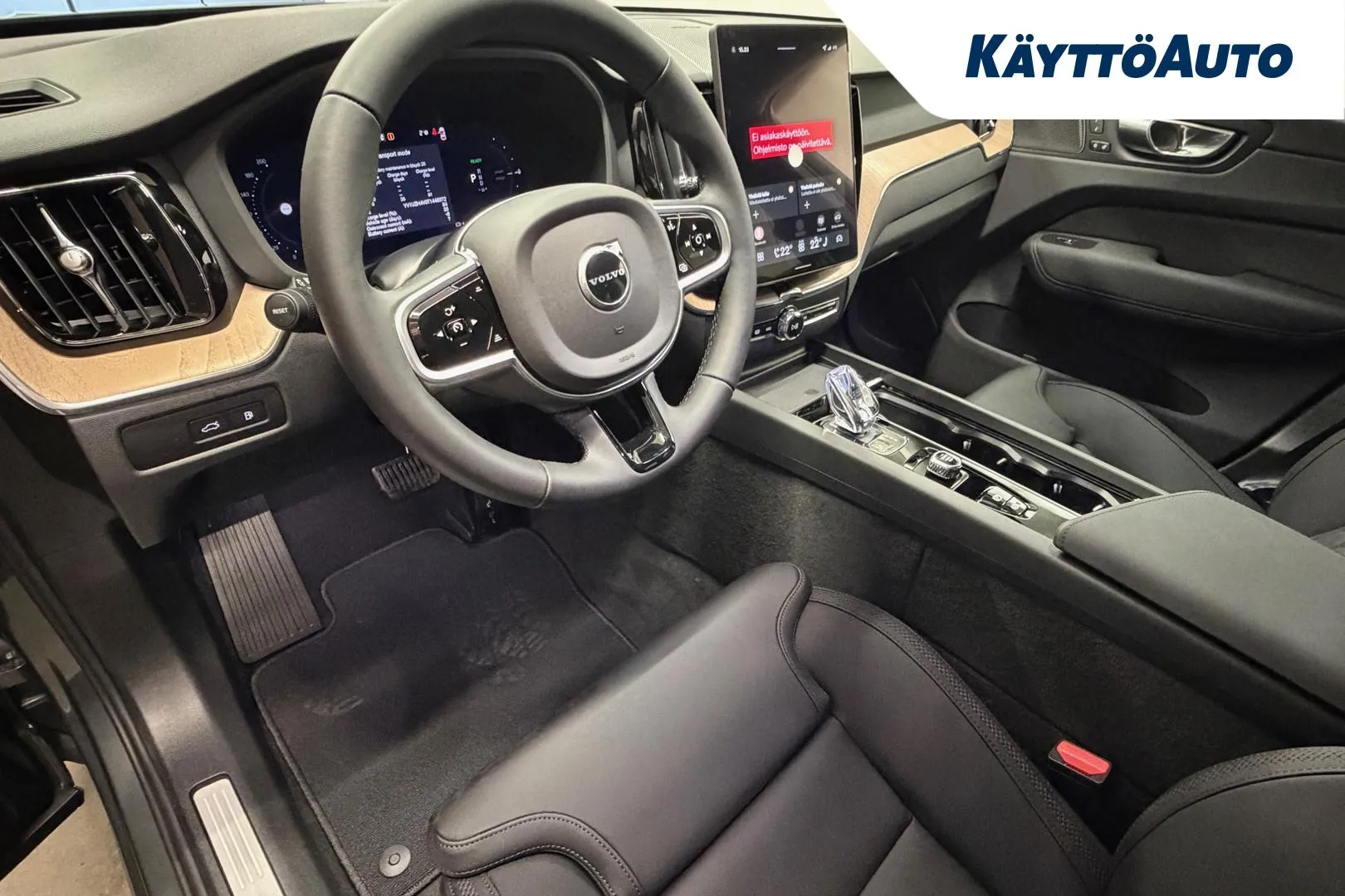 Volvo XC60 XTO-135 carousel image