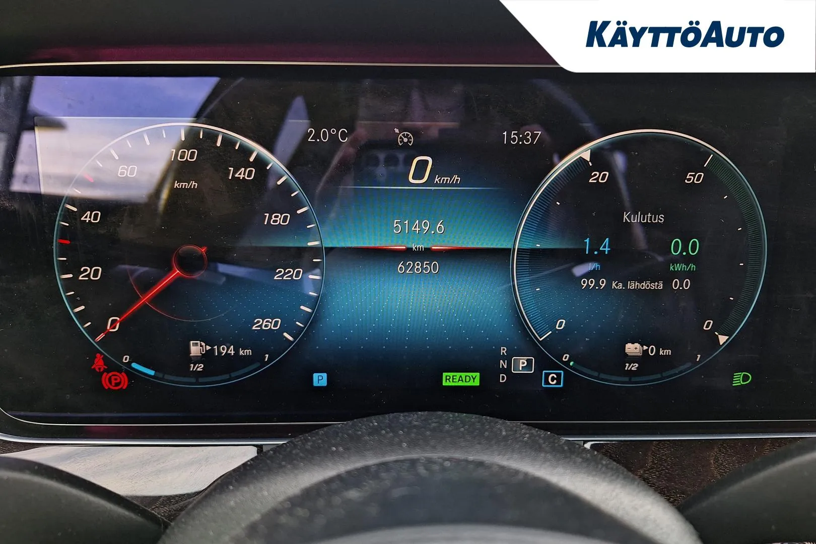 MERCEDES-BENZ E GON-410 carousel image