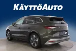 Skoda Enyaq RXP-771 carousel thumbs