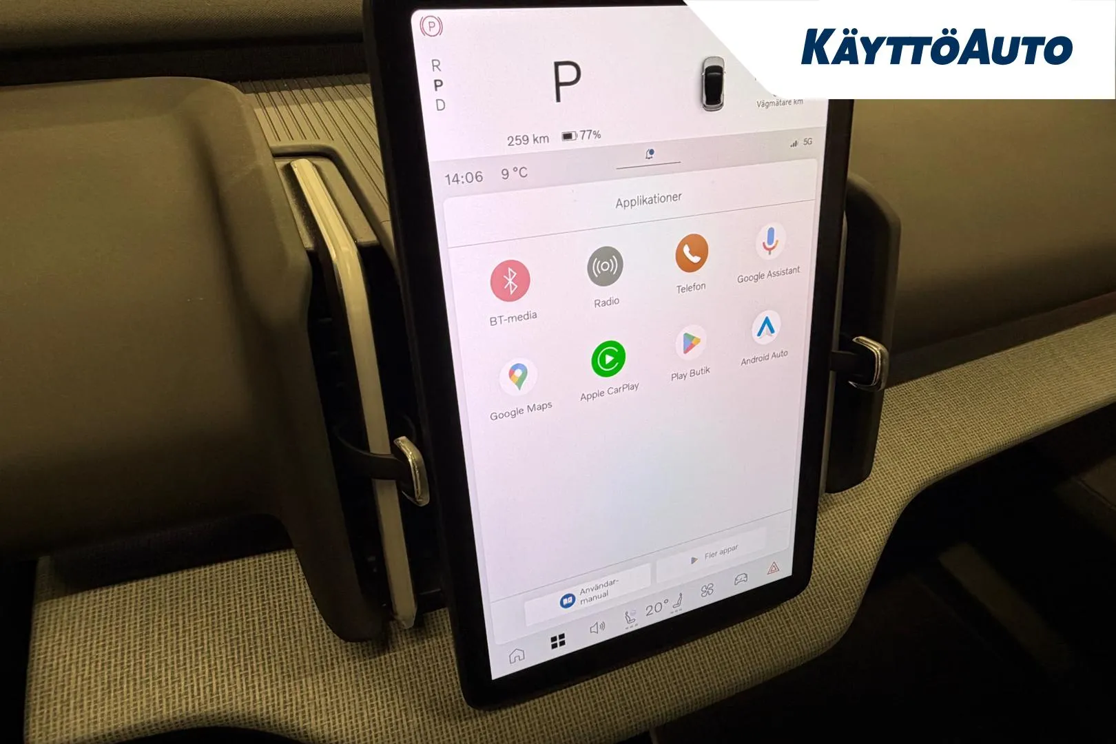 VOLVO EX30 NOH-255 carousel image