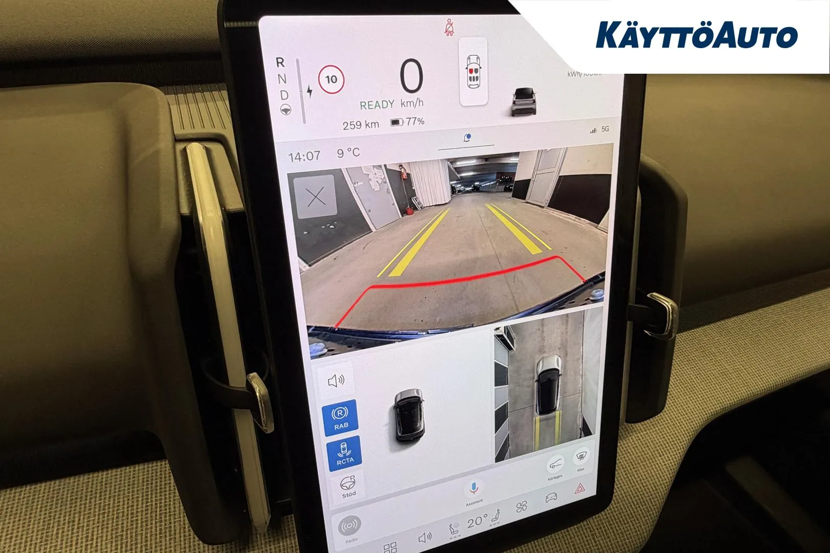 VOLVO EX30 NOH-255 carousel image