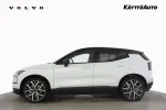 Volvo EX30 YMJ-663 carousel thumbs