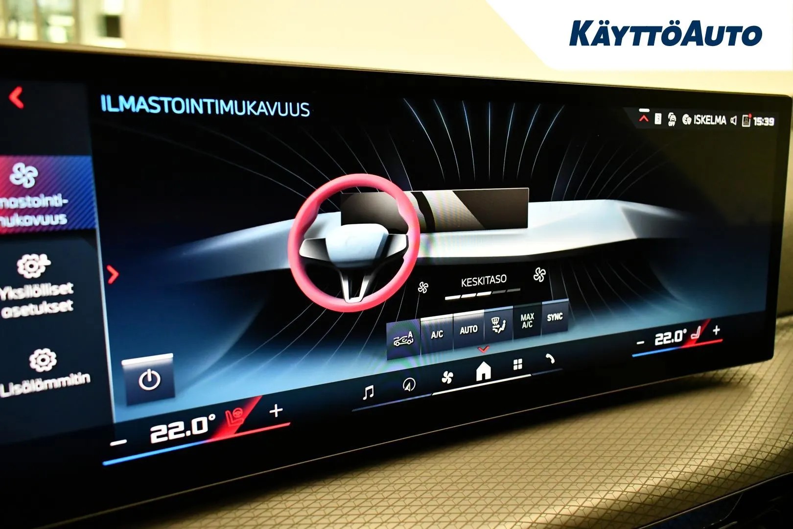 BMW i4 XTS-226 carousel image