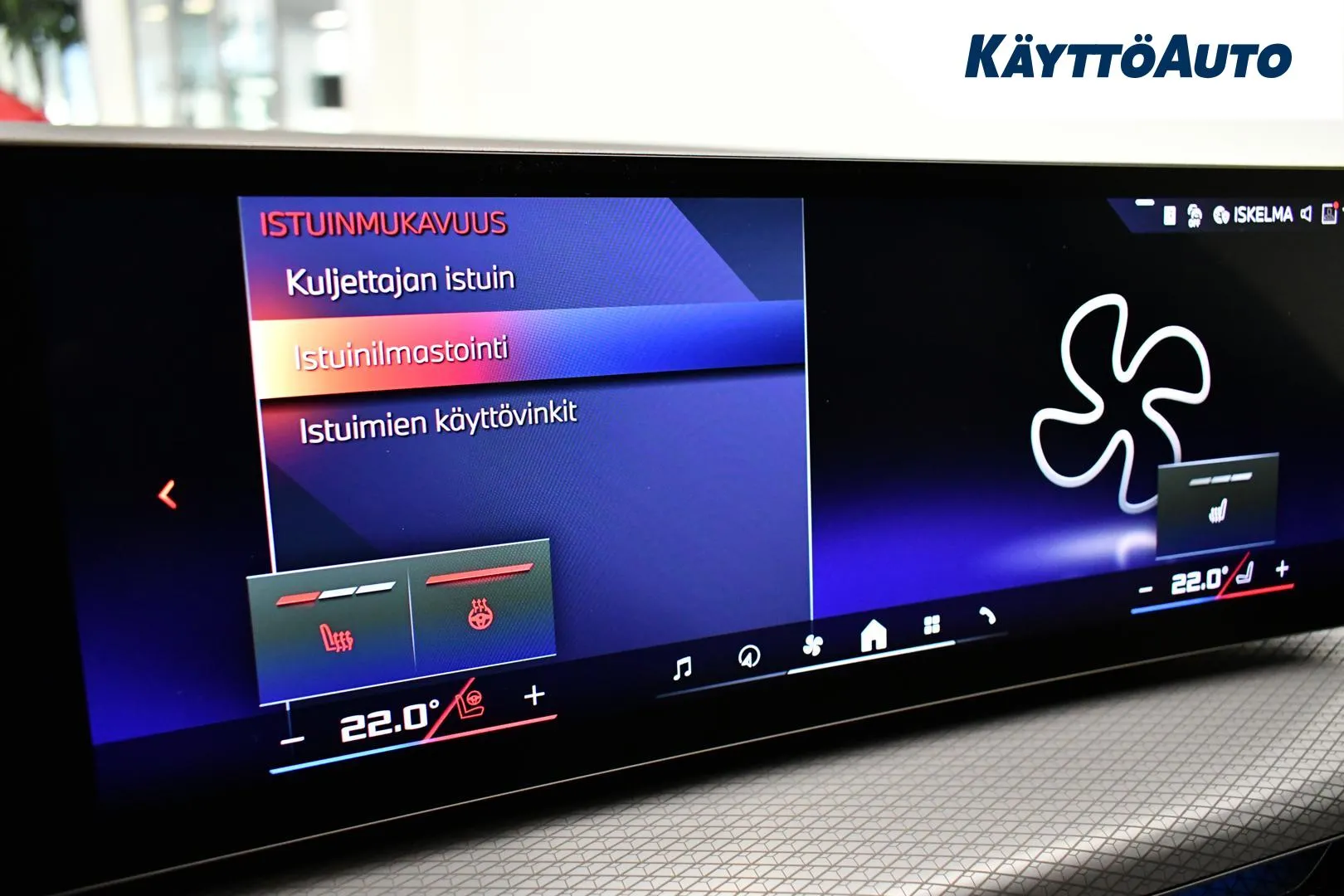 BMW i4 XTS-226 carousel image