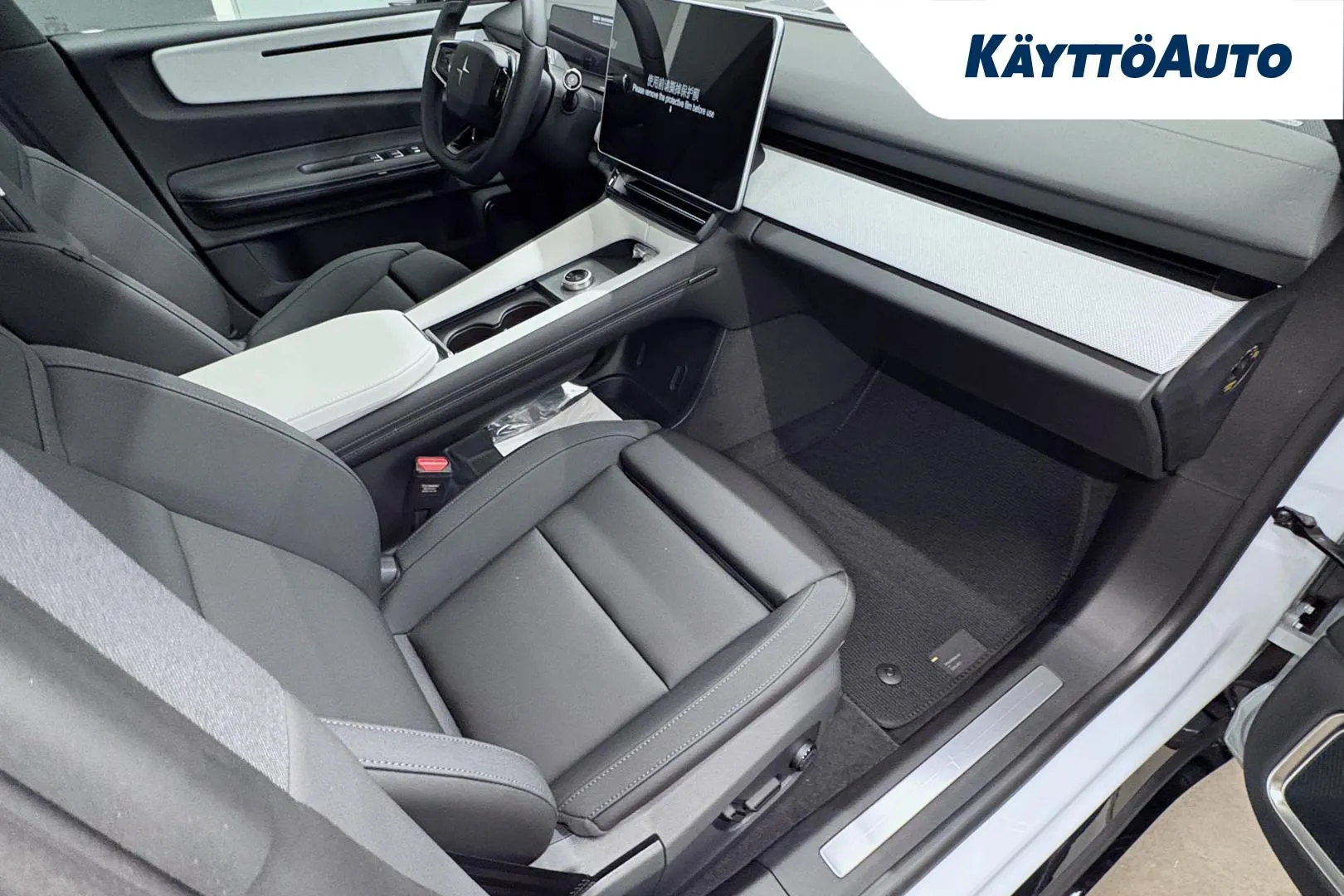 Polestar 4 KXP-722 carousel image