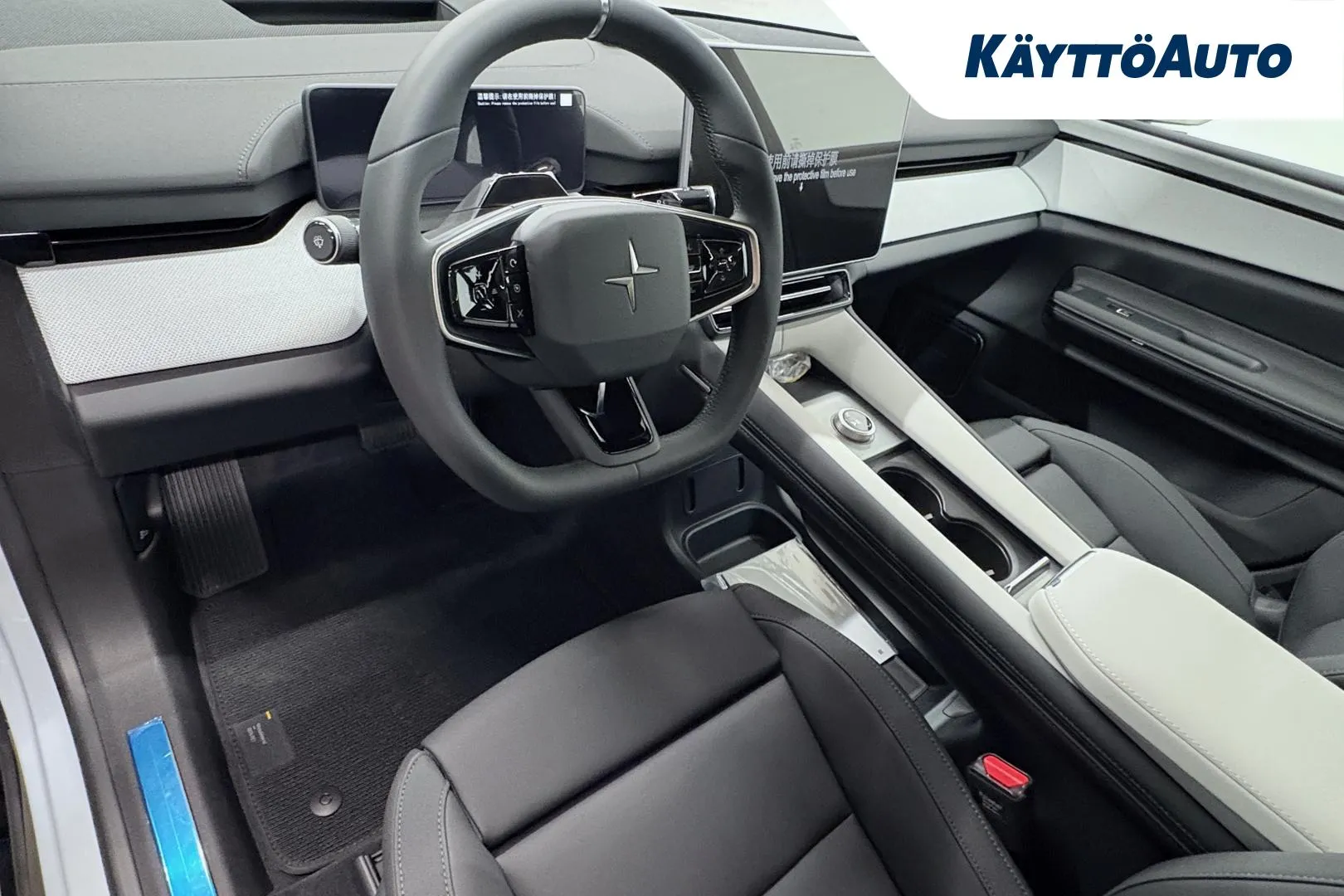 Polestar 4 KXP-722 carousel image