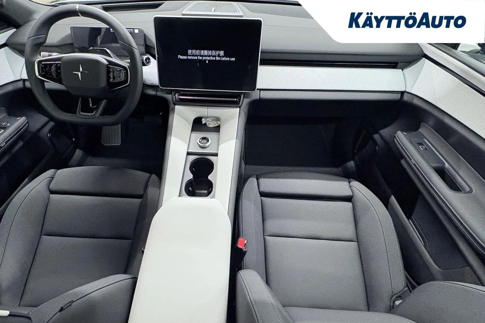 Polestar 4 KXP-722 carousel image