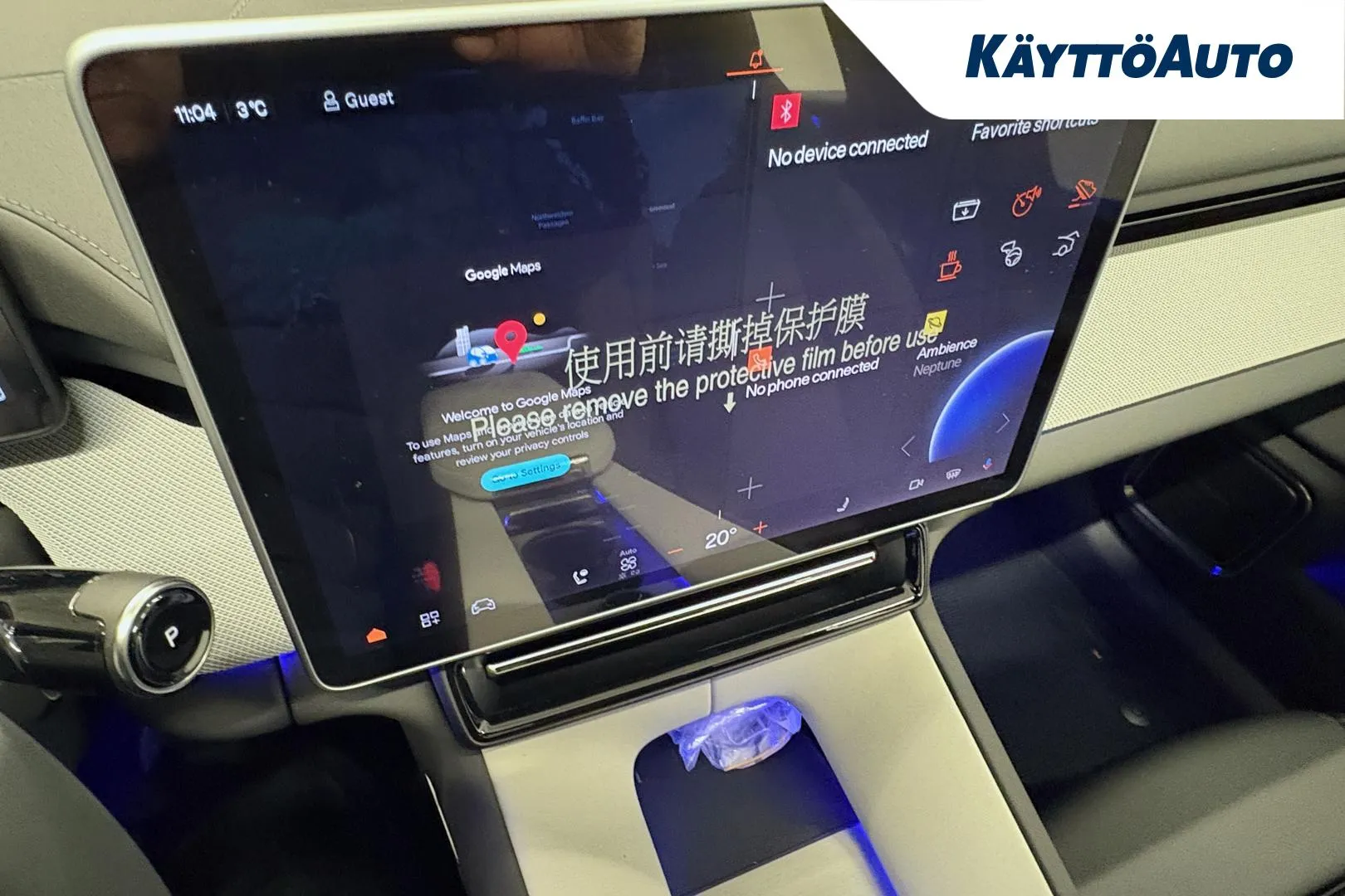 Polestar 4 KXP-722 carousel image